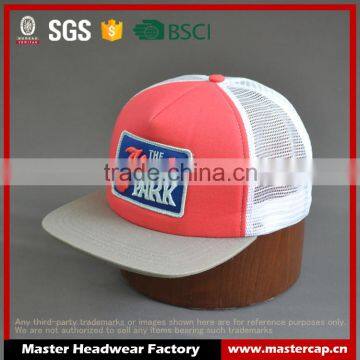 mesh cap snap back flat hat