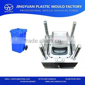High precision garbage bin mould Plastic litterbin moulding molds