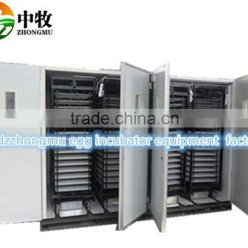 ZM-19712/20000 egg incubator Large Capacity egg hatching machine automatic equipment