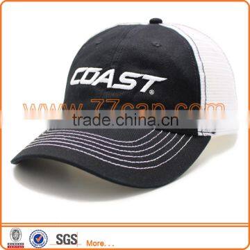 Breathable Mesh Hat/fashion sports hat mesh trucker cap