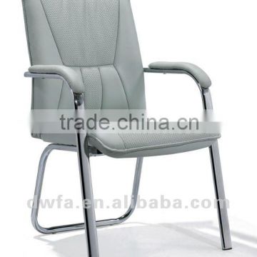 meeting chair