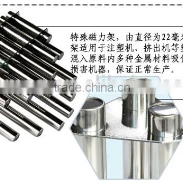 shanghai strong magnets strong bar magnet