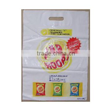 Plastic Food Packaging Bag