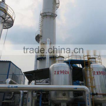 Complete Low Pressure Nitrogen Generating Plant photo-2
