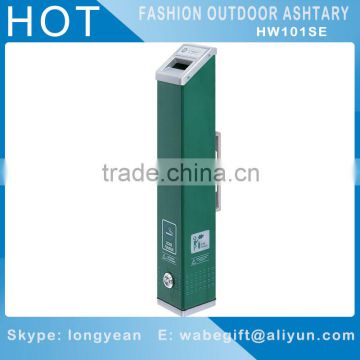 HIGH QUALITY aluminium outdoor wall mounted ashtray 101-SE