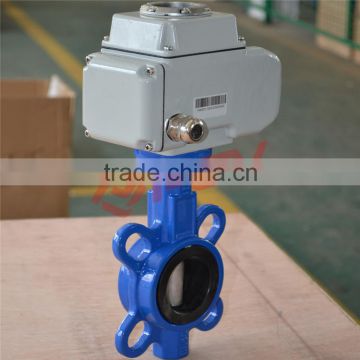 ss304 soft seal wafer butterfly valve with electric actuator