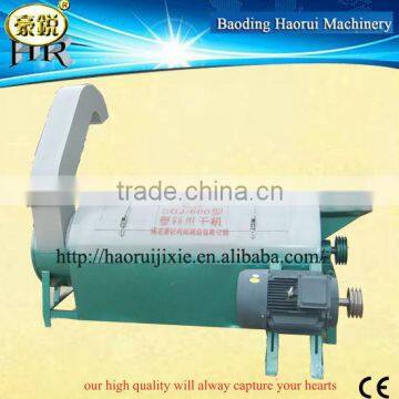 powerful plastic drying machine