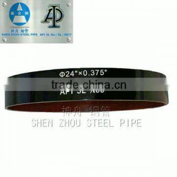 API 5L PSL2 X65 24'' STD Longitudinal SAW welded pipe