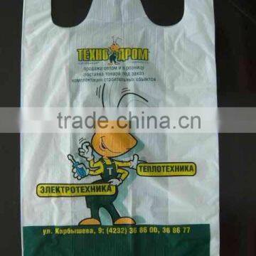 t-shirt bag vessel bag hdpe t-shirt bags