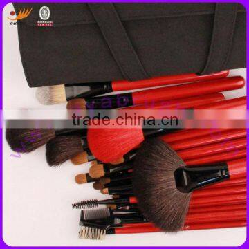 26 PCS Make-up Brushes Set with Black Leather Case