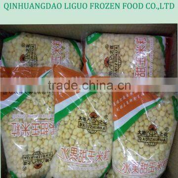 frozen yellow maize corn for hunman consumption