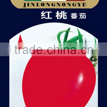 Red Middle Size Tomato Seeds For Growing 75g-Red Peach