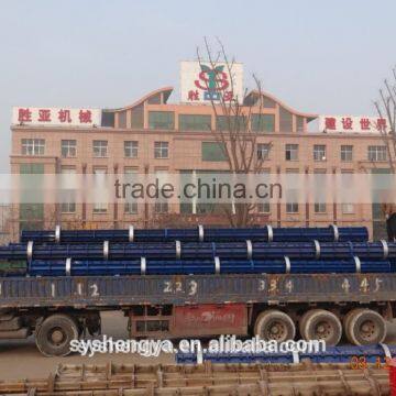 Technical Specification for Pre-stressed Concrete(PSC) Pole photo-2