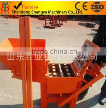 QMR2-40 manual soil interlocking block shaping machine building material construction equipment price in Ghana