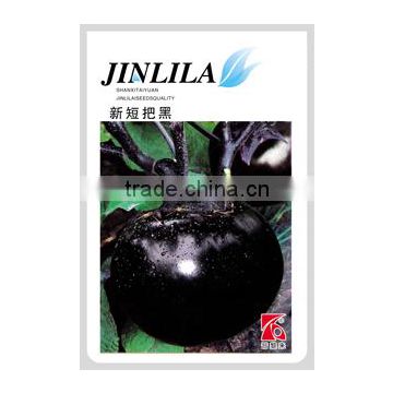 E16 Duanba mid-early maturity black round eggplant seeds, op eggplant seeds