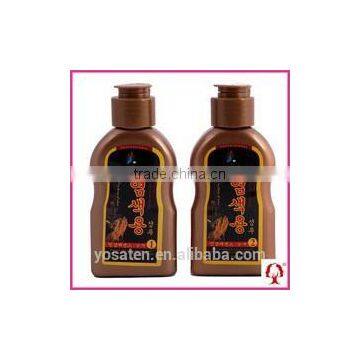 Herbal Hair Dyeing Cream