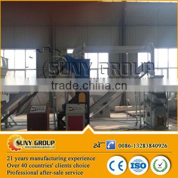 Scrap Waste auto car radiator / heat sink recycling machine for sale