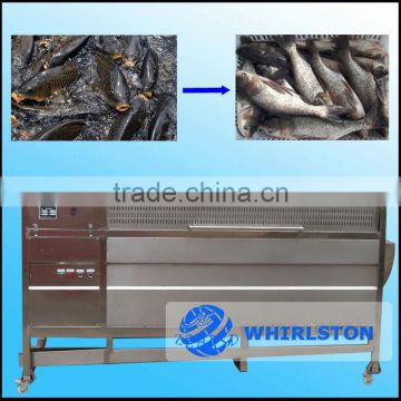 automatic fish scale peeling machine