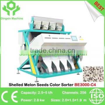 CCD Shelled Melon Seeds Color Sorter/Color Sorting Machine/Color Selector/Color Grader