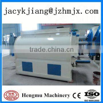 High processing broiler chicken feed mixer,mixing machine with CE,SGS,ISO,TUV