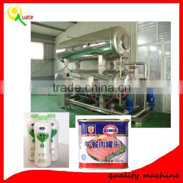 Food grade meat vegetable sterilization pot