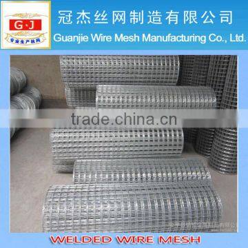 Search Cheap Galvanized/PVC Coated Welded Wire Mesh(factory)