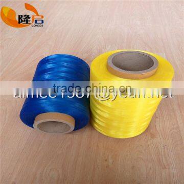 PE/PP Monofilament Yarn/textile Yarn Raw Material photo-3