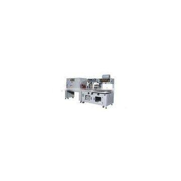 ropenet 2013 new design packaging machine shrink tunnel wrapping machine