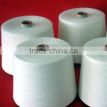 40/1 100% water soluble pva yarn