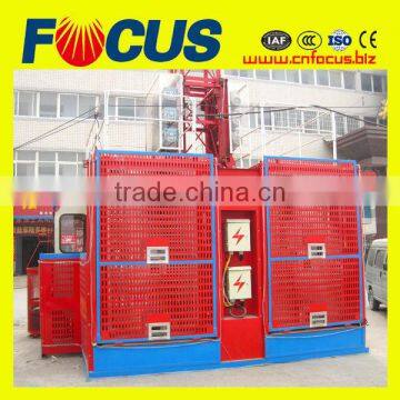 1t/2t 1 cabin/2 cabins construction hoist/construction lifter/construction elevator