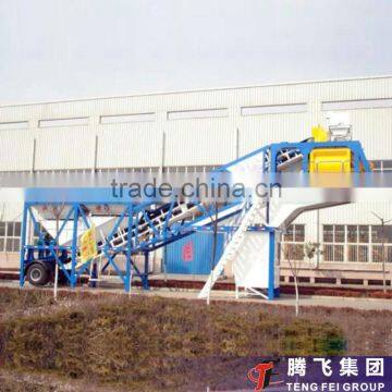 YHZS25 concrete batching vehicle