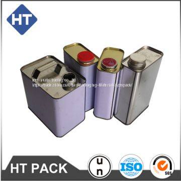 Квадратный баночный контейнер для краски с пластиковой крышкой photo-2