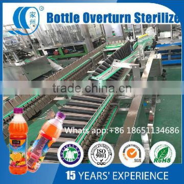 Automatic Conveyor System Inverteted Bottle Sterilizer for Juice Tea Production Line