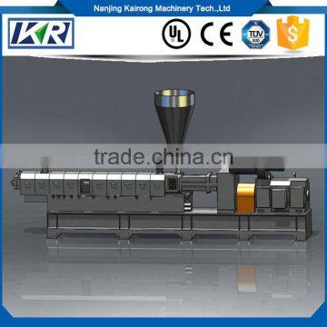 Nanjing Haisi Two Stage Carbon Black Masterbatch Compounding Extruder Machine photo-2