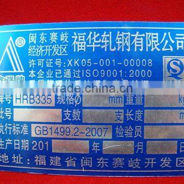 Metal Danger Sign photo-3