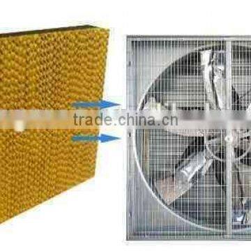 exhaust fan and cooling pad