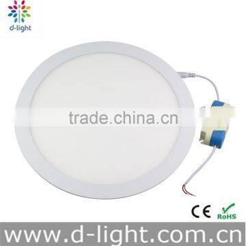 Round Thin Led Panel Light 297mm 24W 2160LM Aluminum Alloy Led Ceiling Light Wholesale From China photo-5