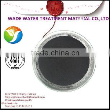 Coconut Shell Activated Carbon for Water Purification for sale for water treatment