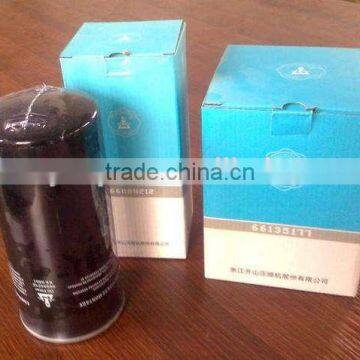 China Oil Filter Supplier Ingersoll Rand Air Compressor Oil Separator photo-2