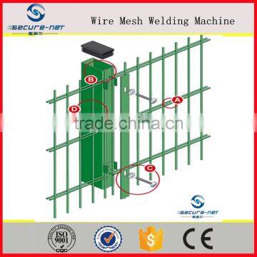 Strong Style Double Rod Welded Wire Fence With Long Service Life photo-2