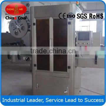 SPC-250B Stainless Steel Shrink Label Machine photo-3