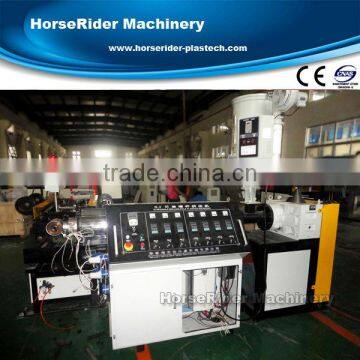 New PVC Single Wall Wire Conduit Pipe Machine / single wall corrugated pipe making machine