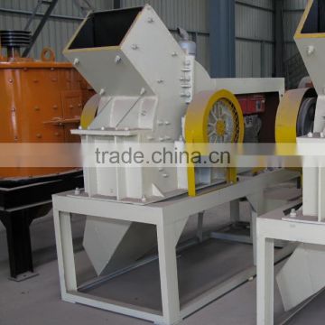 Portable small hammer crusher with diesel engine