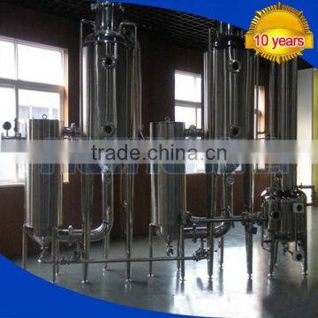Condensed Milk Vacuum Concentrator for Sale photo-3
