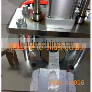 Cutting Machine Shuangchao photo-4