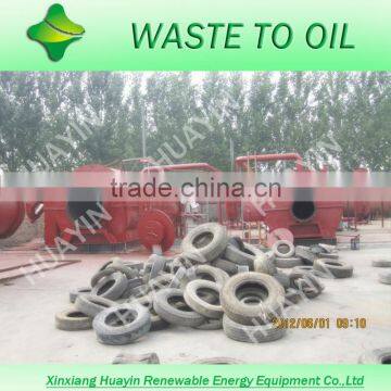 China HUAYIN distillation plant to diesel from waste lube oil/black engine oil recycling plant/oil filtration