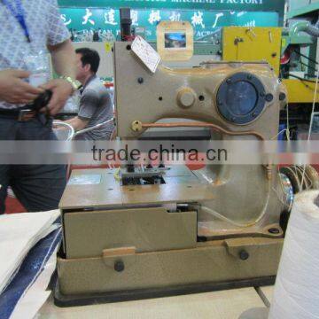 KEESTAR DN-2LHS Single Needle Automatic PP Woven Bag Making Machine photo-2