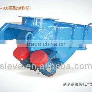 Gaofu Vibrating Feeder Manufacturer photo-2