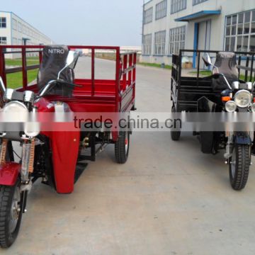 High Quality Low Price KA150ZH-4 off road truck tricycle