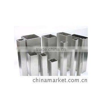HOT SELL Aluminium 6061 t6 Tube China Supplier photo-6